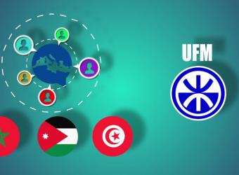 Embedded thumbnail for ما هو صوليد ؟